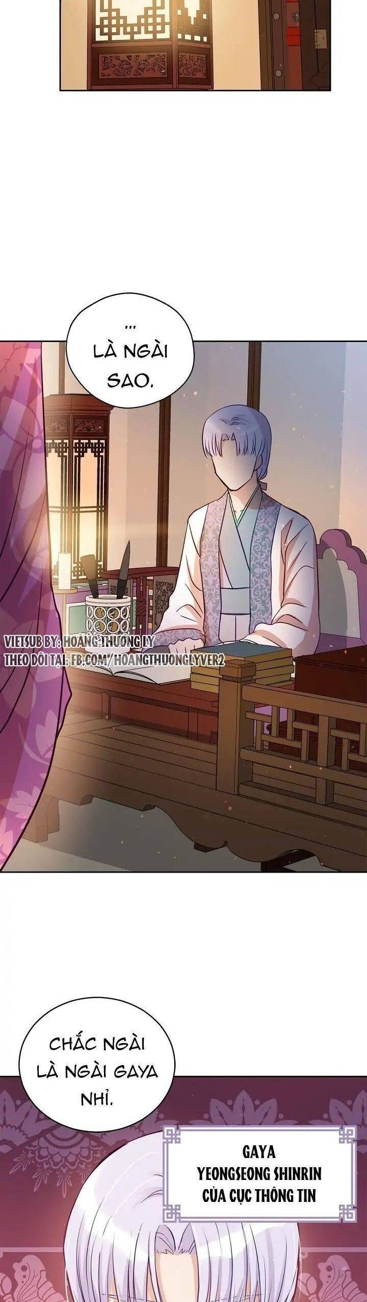 Ái Phi Khế Ước - Chapter 66 - Page 11