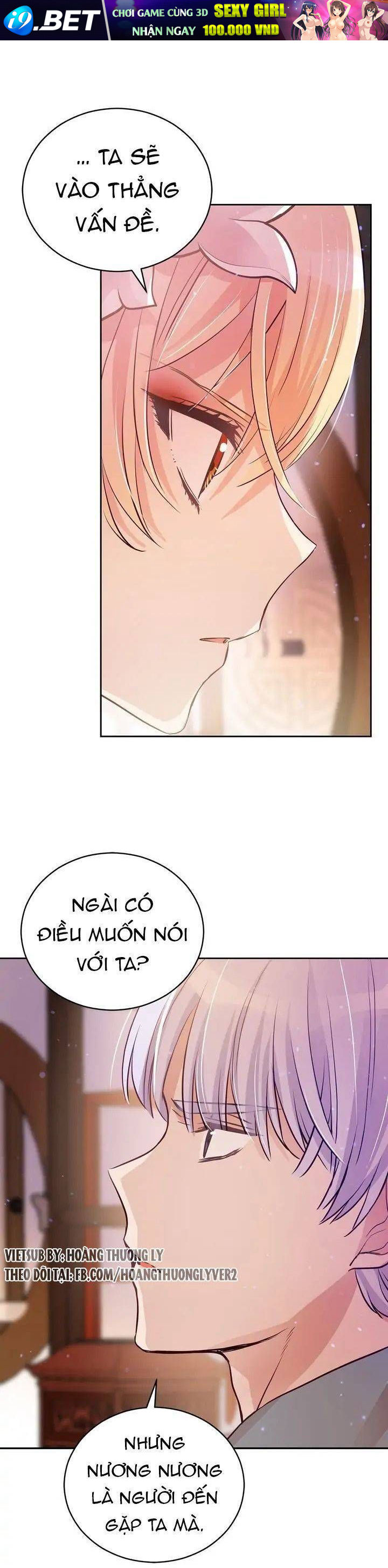 Ái Phi Khế Ước - Chapter 66 - Page 13