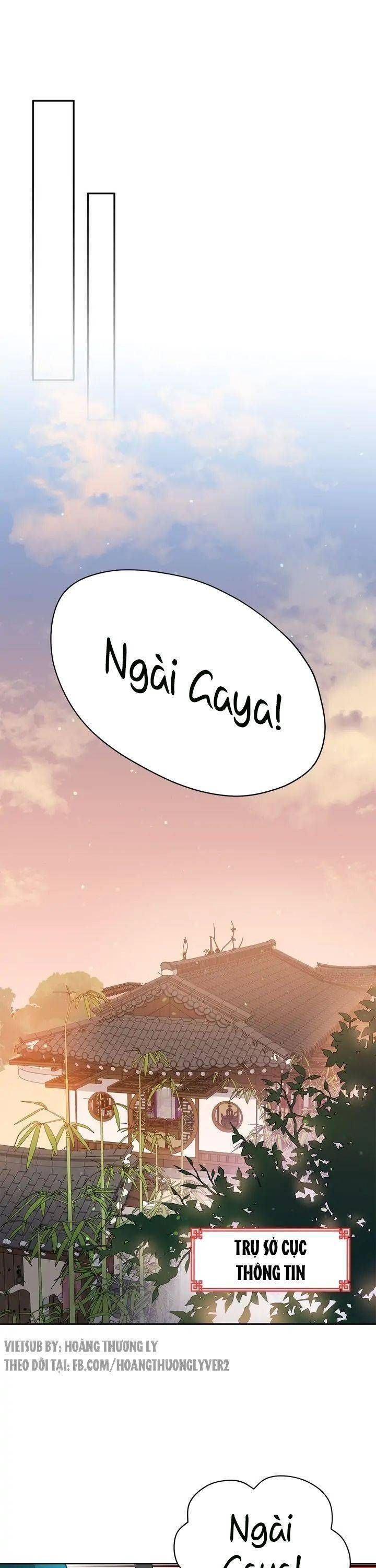 Ái Phi Khế Ước - Chapter 66 - Page 7