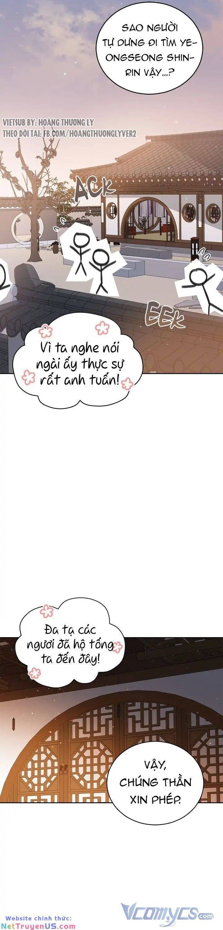 Ái Phi Khế Ước - Chapter 66 - Page 9