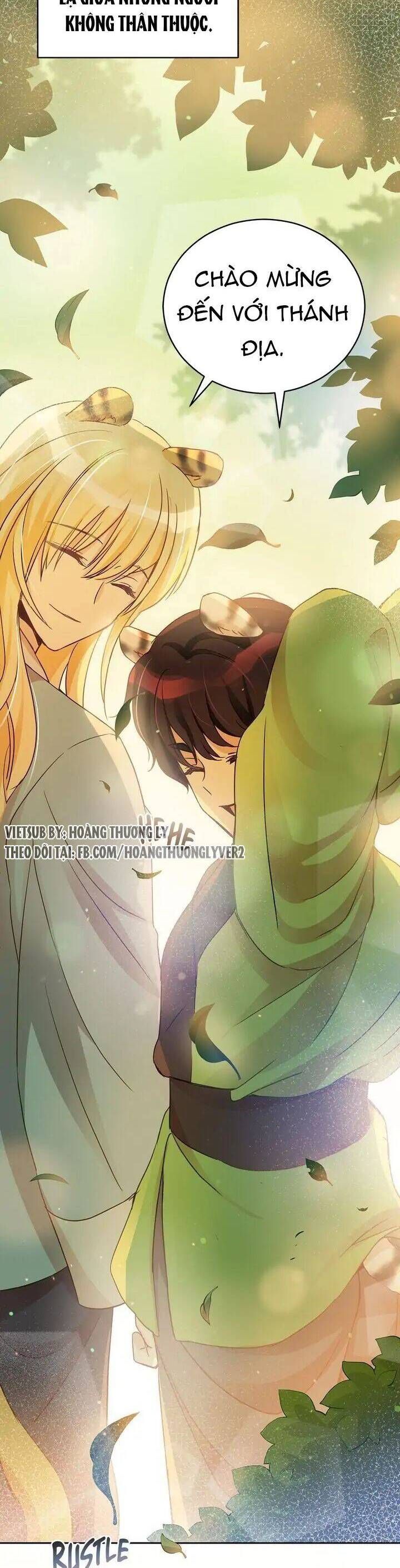 Ái Phi Khế Ước - Chapter 67 - Page 20