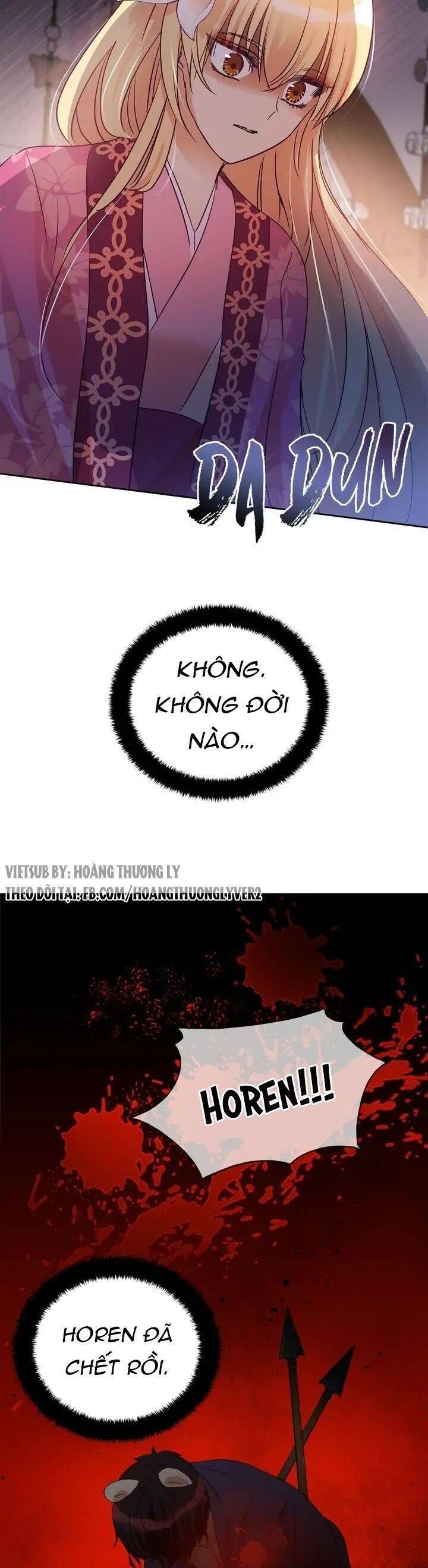 Ái Phi Khế Ước - Chapter 67 - Page 26