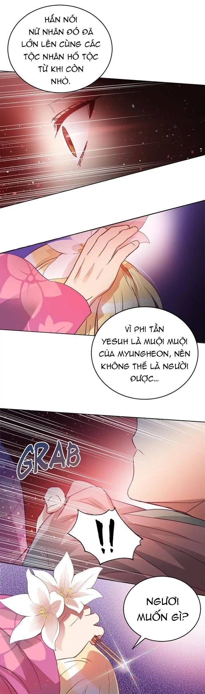 Ái Phi Khế Ước - Chapter 67 - Page 30