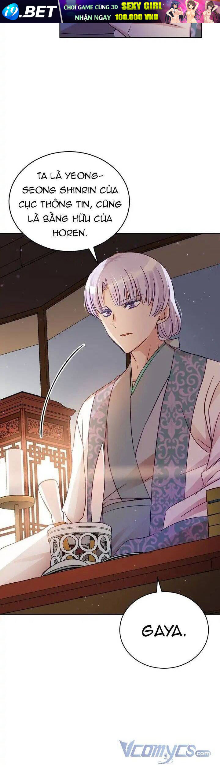 Ái Phi Khế Ước - Chapter 67 - Page 33