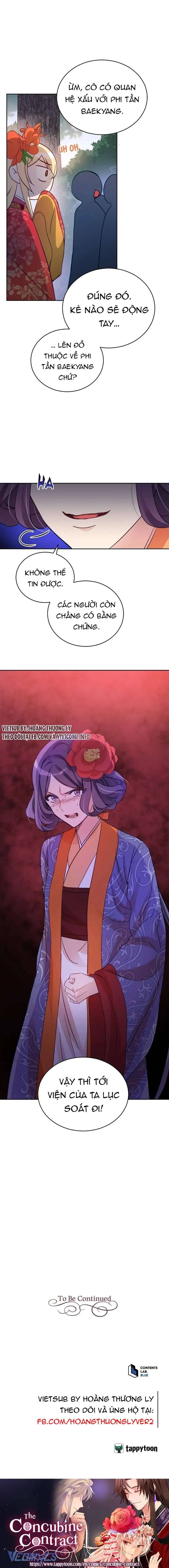 Ái Phi Khế Ước - Chapter 69 - Page 9