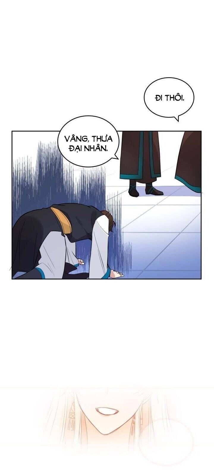 Ái Phi Khế Ước - Chapter 7 - Page 11