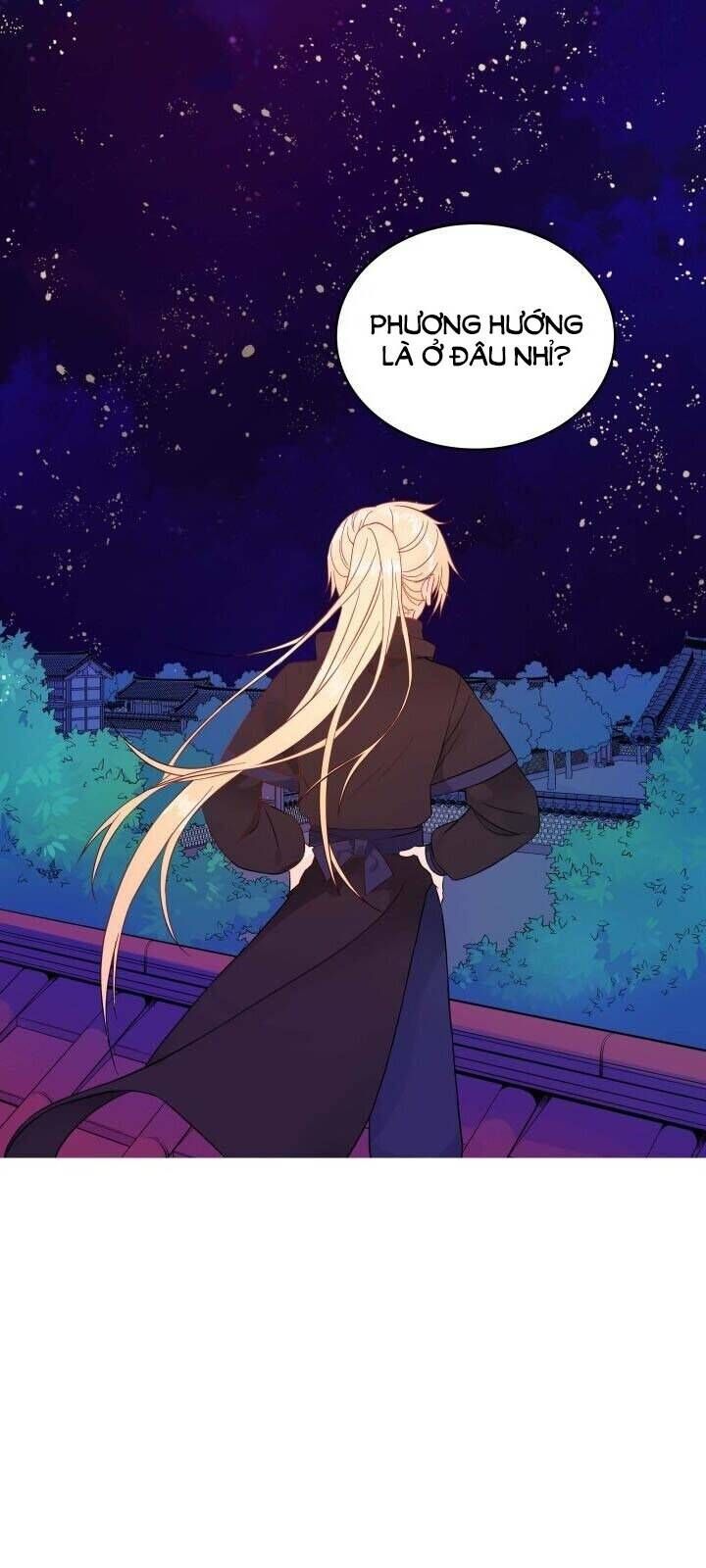 Ái Phi Khế Ước - Chapter 7 - Page 23