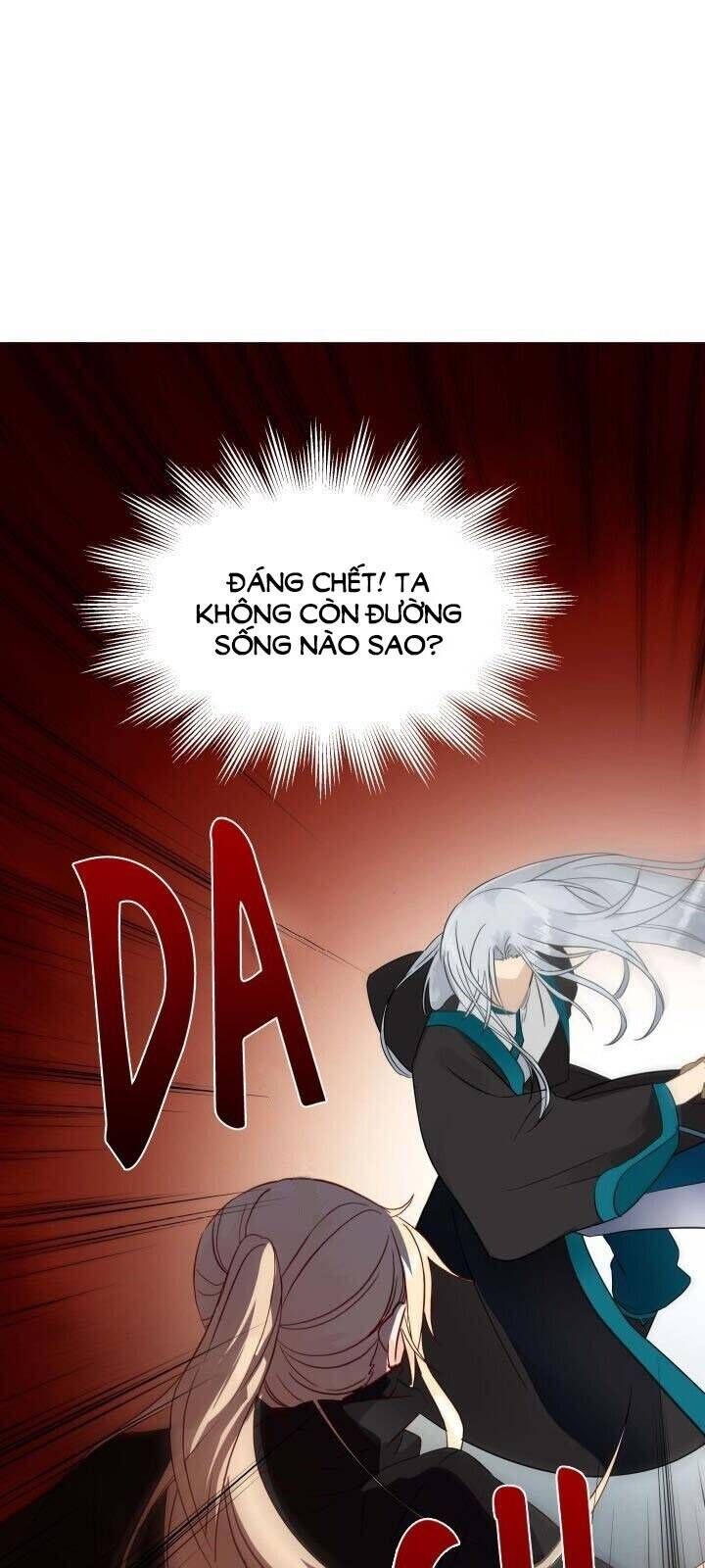 Ái Phi Khế Ước - Chapter 7 - Page 50