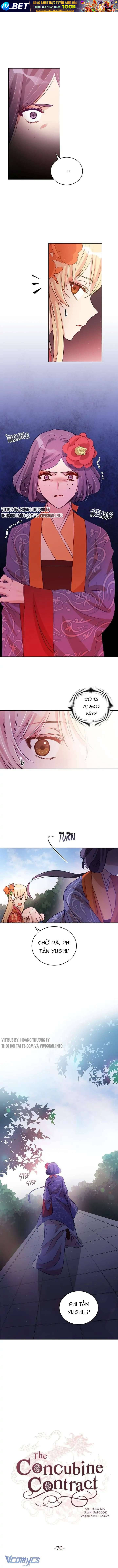 Ái Phi Khế Ước - Chapter 70 - Page 5