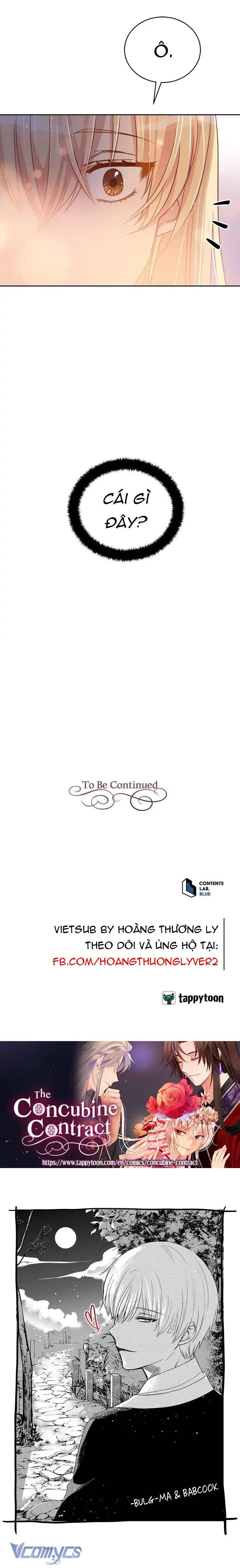 Ái Phi Khế Ước - Chapter 72 - Page 13