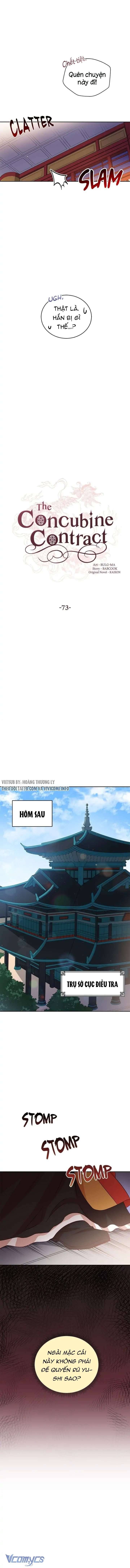 Ái Phi Khế Ước - Chapter 73 - Page 4