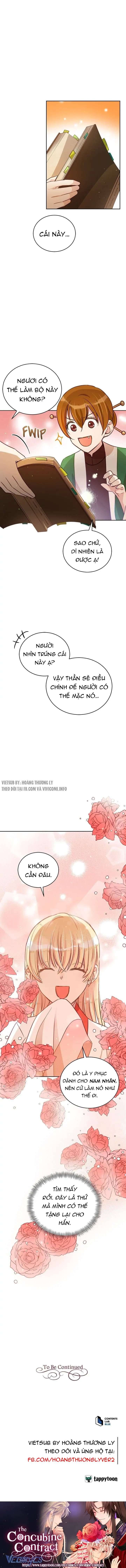 Ái Phi Khế Ước - Chapter 74 - Page 11