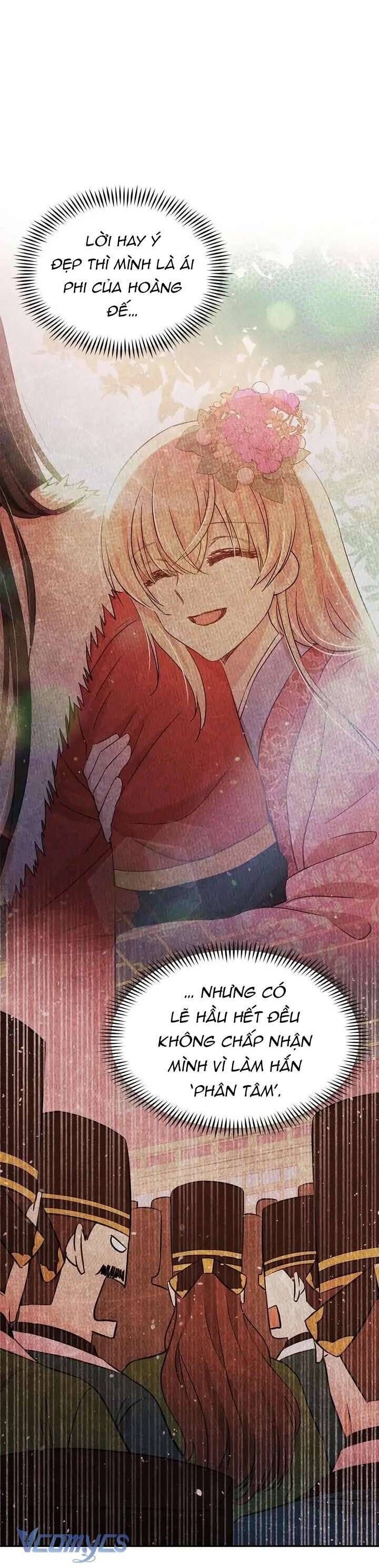 Ái Phi Khế Ước - Chapter 75 - Page 18