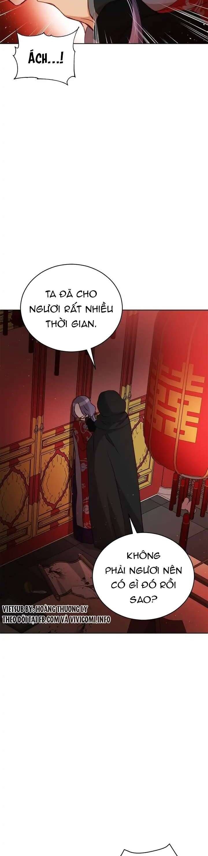 Ái Phi Khế Ước - Chapter 75 - Page 3