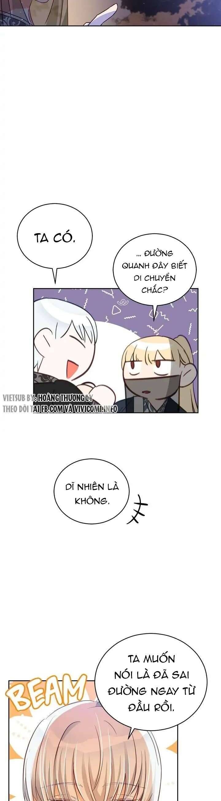 Ái Phi Khế Ước - Chapter 76 - Page 18