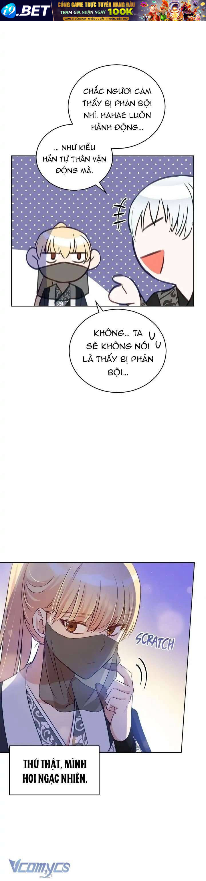 Ái Phi Khế Ước - Chapter 76 - Page 26