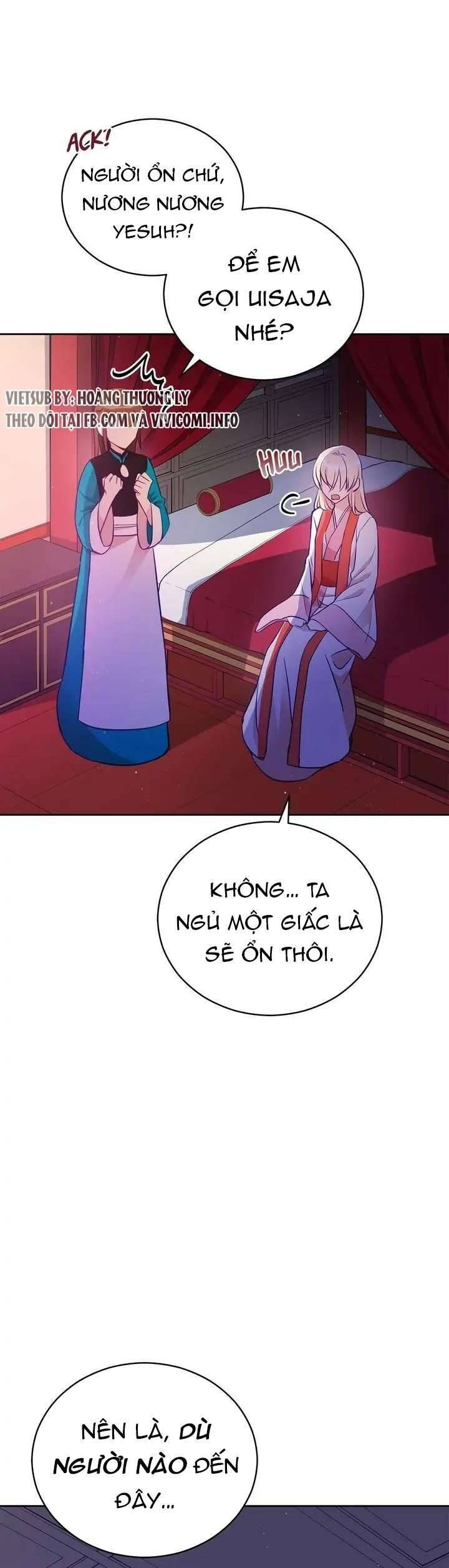 Ái Phi Khế Ước - Chapter 76 - Page 4