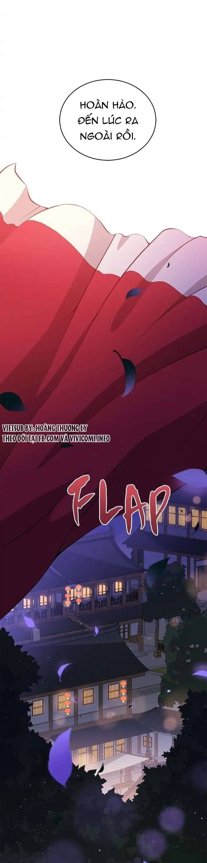 Ái Phi Khế Ước - Chapter 76 - Page 7