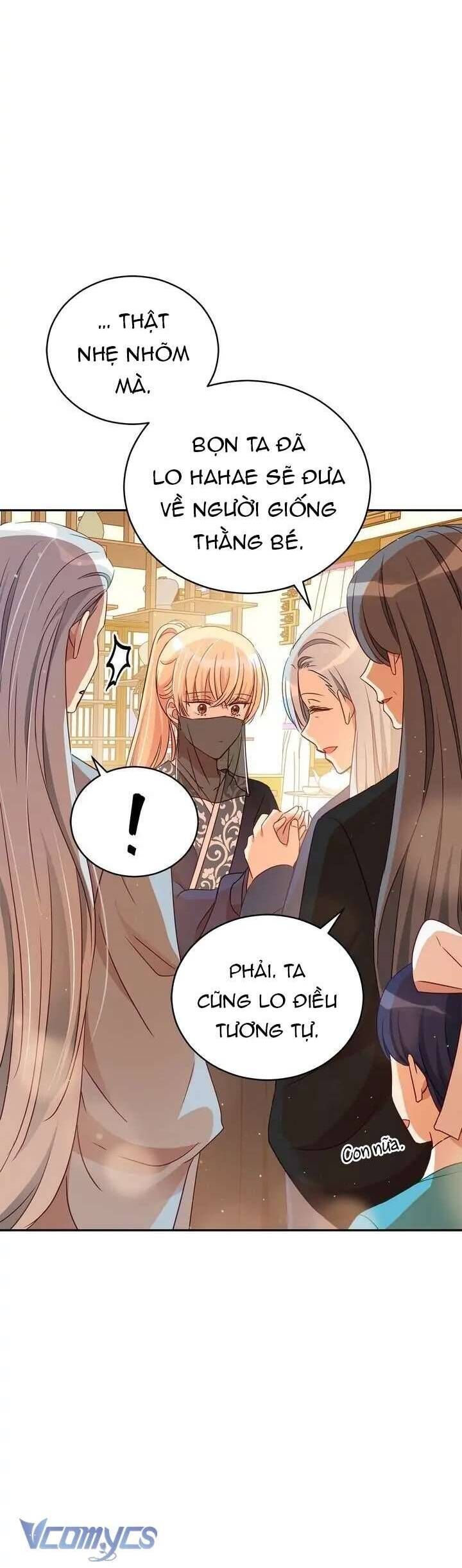 Ái Phi Khế Ước - Chapter 77 - Page 12