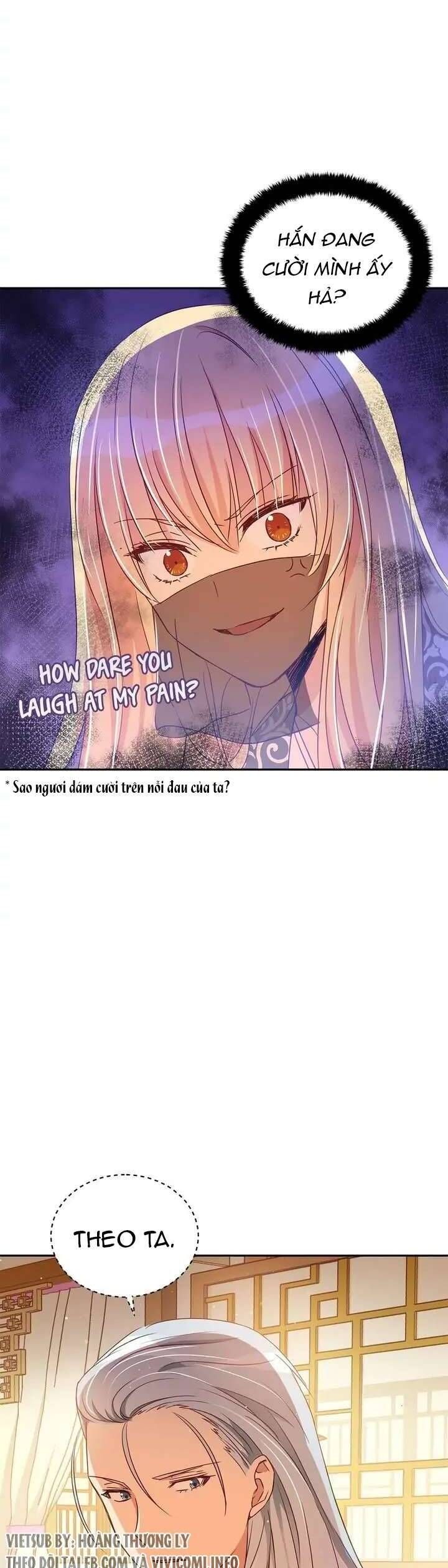 Ái Phi Khế Ước - Chapter 77 - Page 17