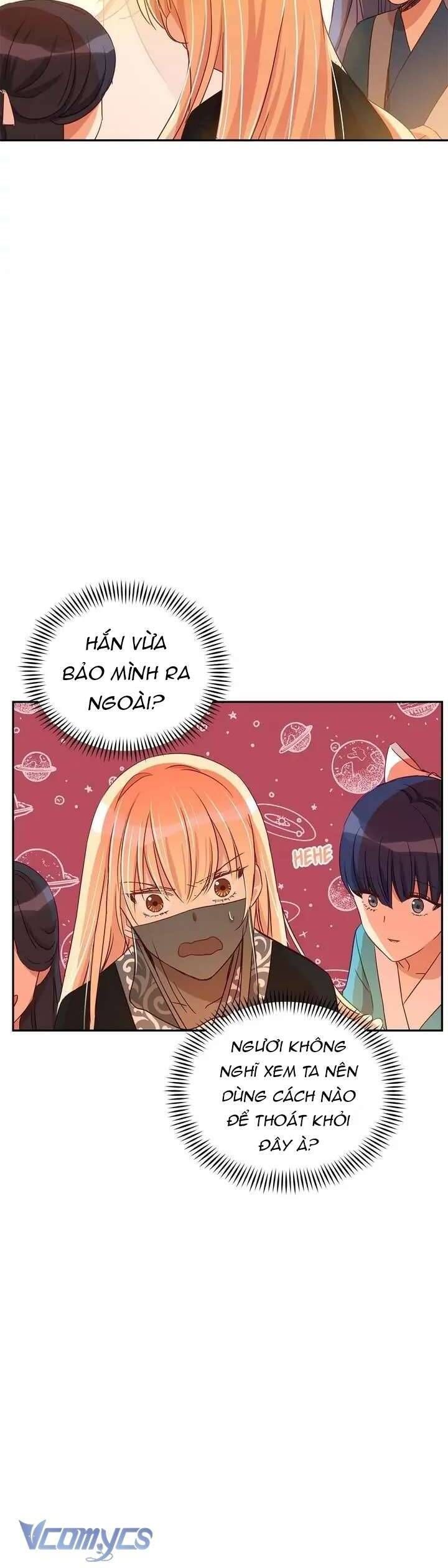 Ái Phi Khế Ước - Chapter 77 - Page 19