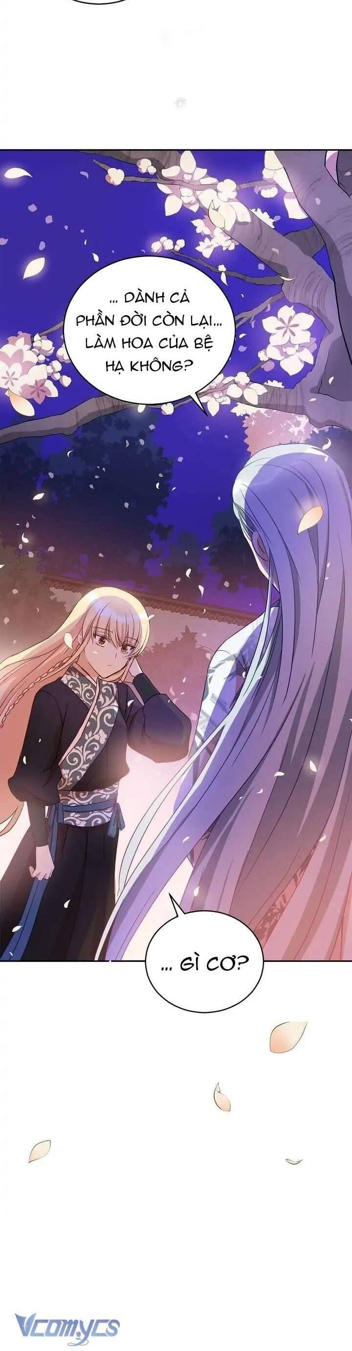 Ái Phi Khế Ước - Chapter 77 - Page 30