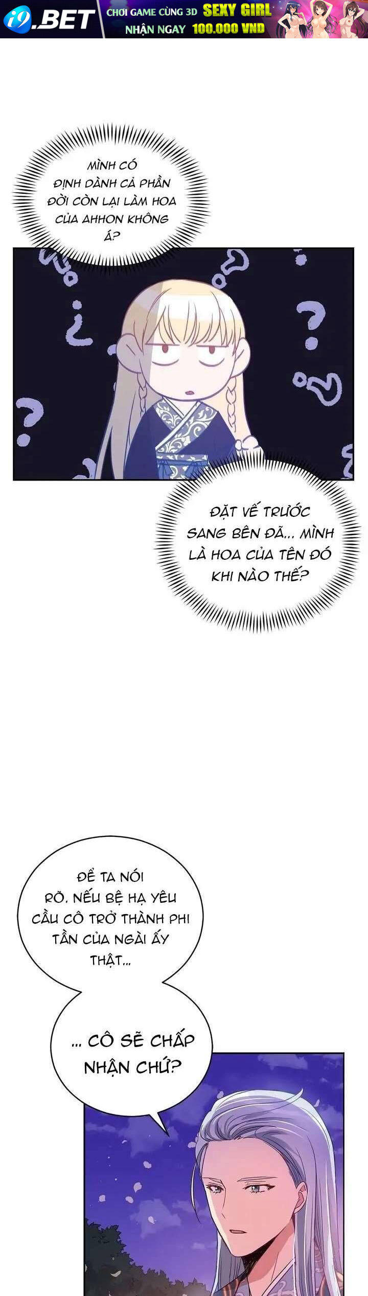 Ái Phi Khế Ước - Chapter 77 - Page 31