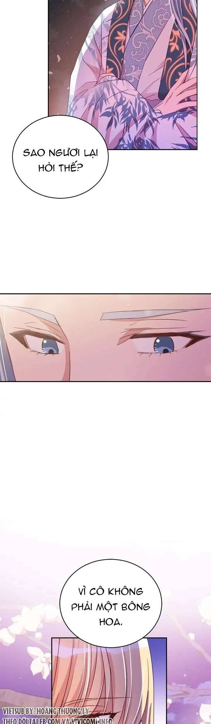 Ái Phi Khế Ước - Chapter 77 - Page 32