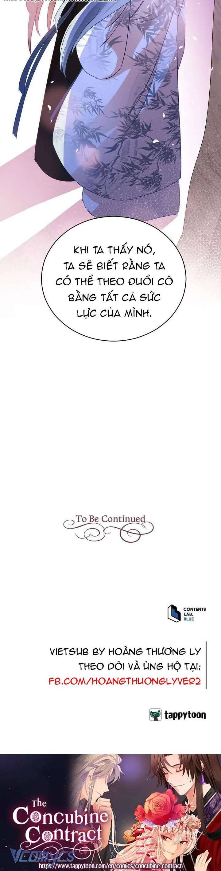 Ái Phi Khế Ước - Chapter 77 - Page 46