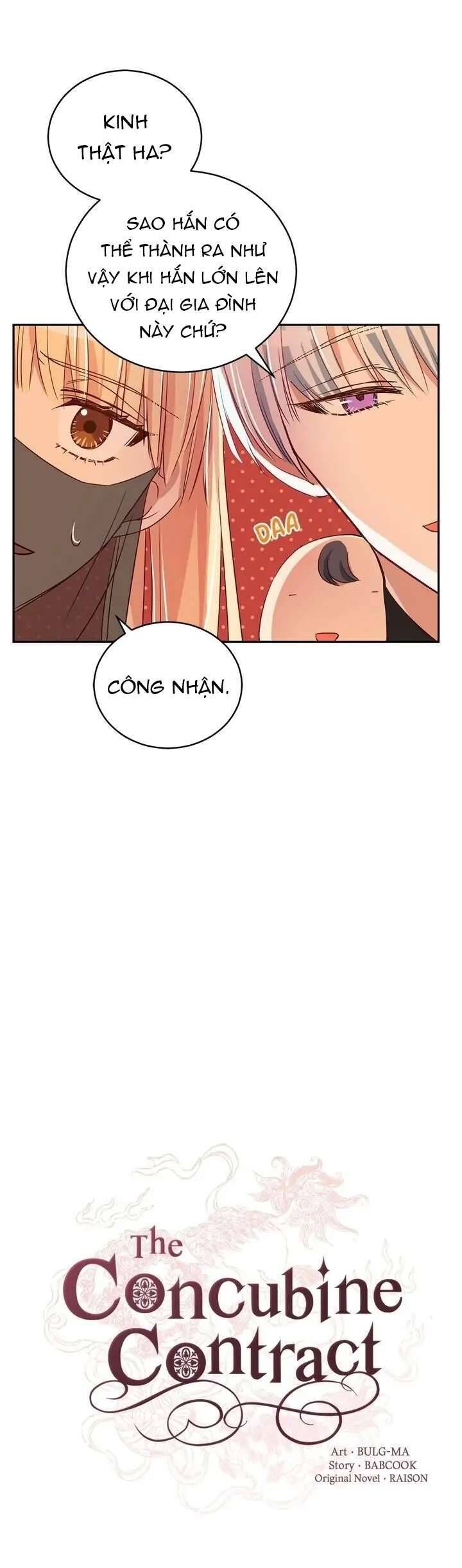 Ái Phi Khế Ước - Chapter 77 - Page 9