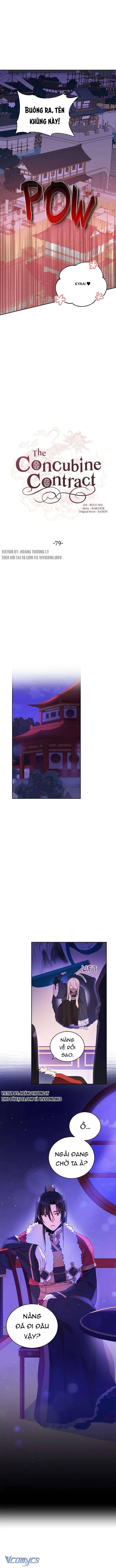 Ái Phi Khế Ước - Chapter 79 - Page 4