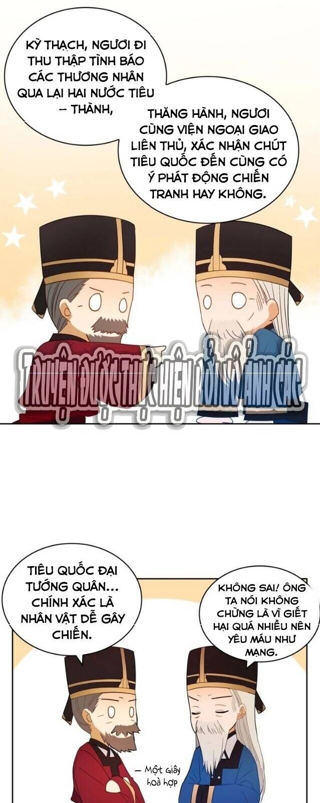 Ái Phi Khế Ước - Chapter 8 - Page 7