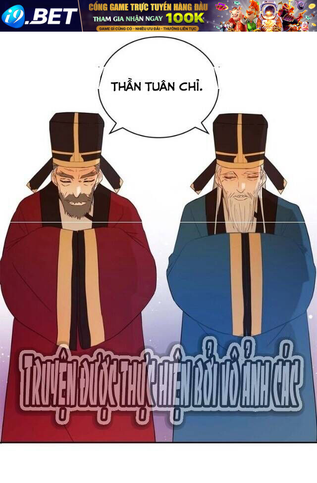 Ái Phi Khế Ước - Chapter 8 - Page 9