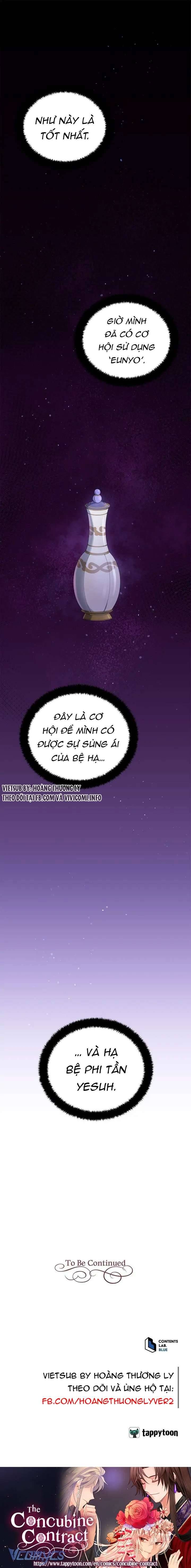 Ái Phi Khế Ước - Chapter 81 - Page 14