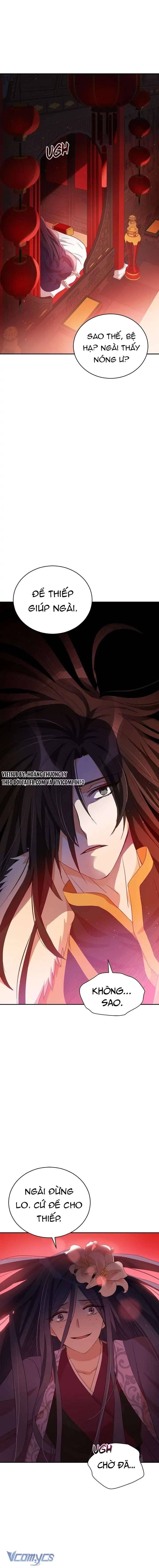 Ái Phi Khế Ước - Chapter 82 - Page 10