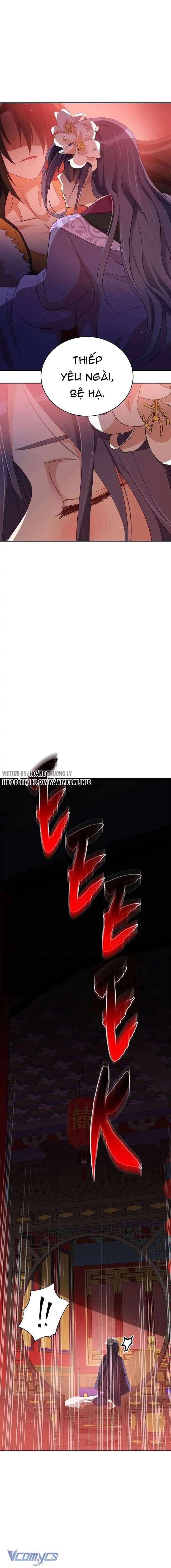 Ái Phi Khế Ước - Chapter 82 - Page 11