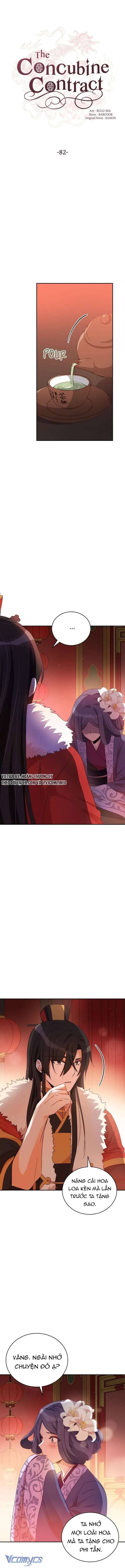 Ái Phi Khế Ước - Chapter 82 - Page 3