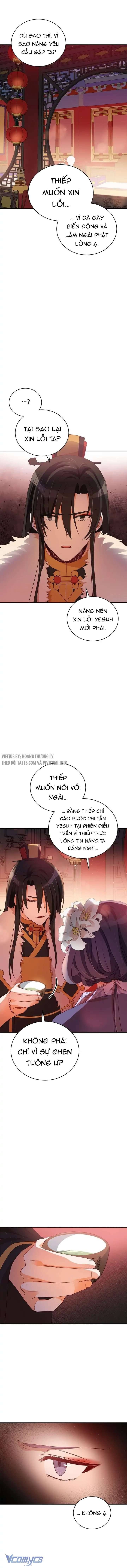 Ái Phi Khế Ước - Chapter 82 - Page 5