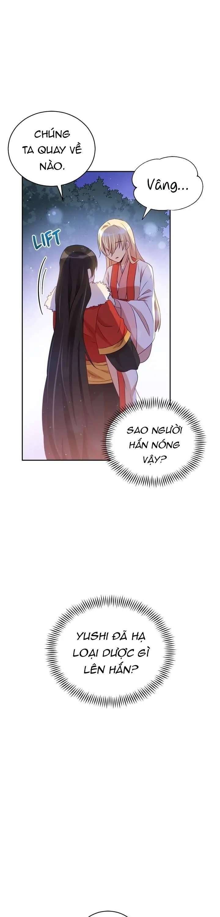 Ái Phi Khế Ước - Chapter 83 - Page 11