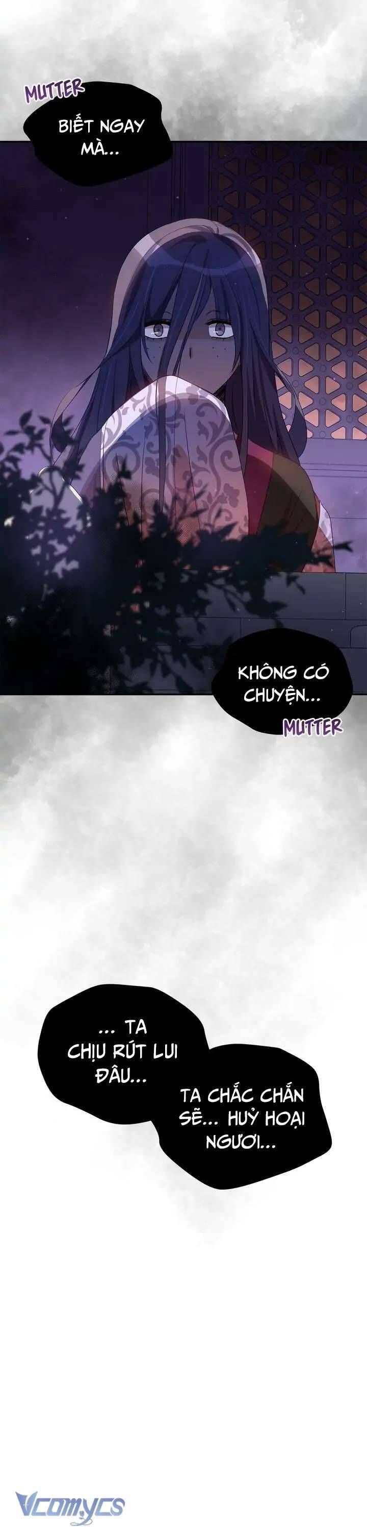 Ái Phi Khế Ước - Chapter 83 - Page 13