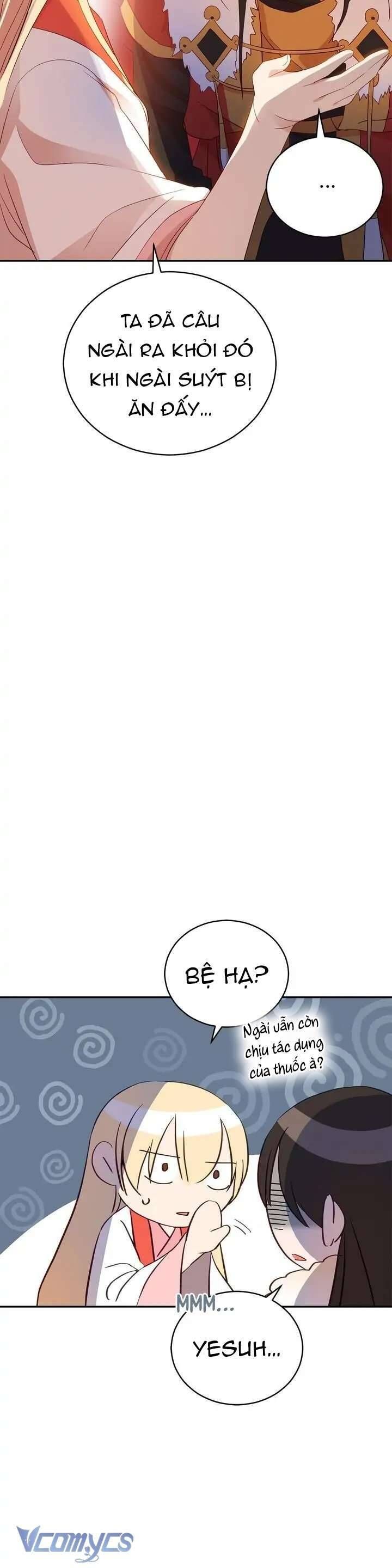 Ái Phi Khế Ước - Chapter 83 - Page 16