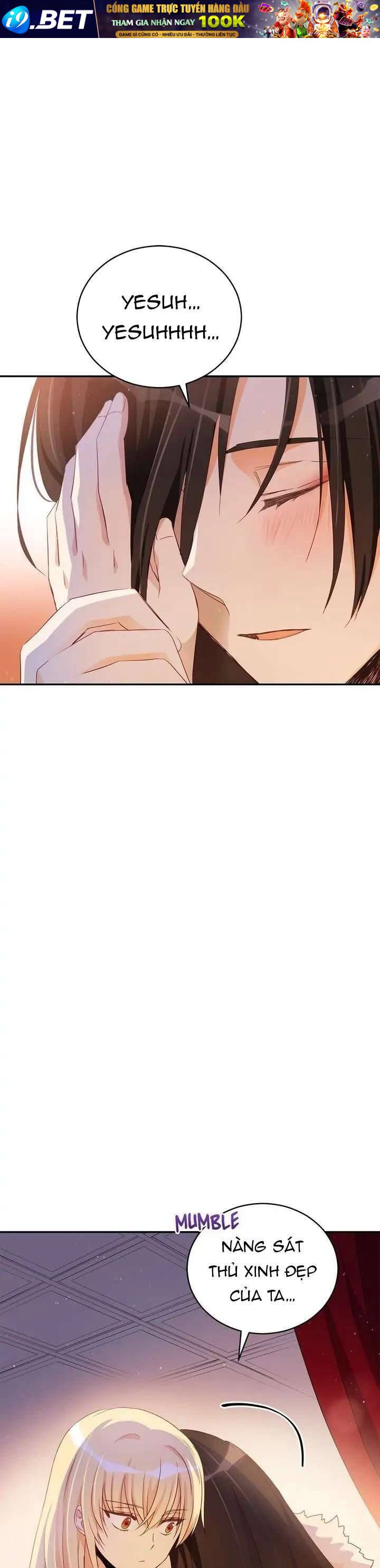 Ái Phi Khế Ước - Chapter 83 - Page 17