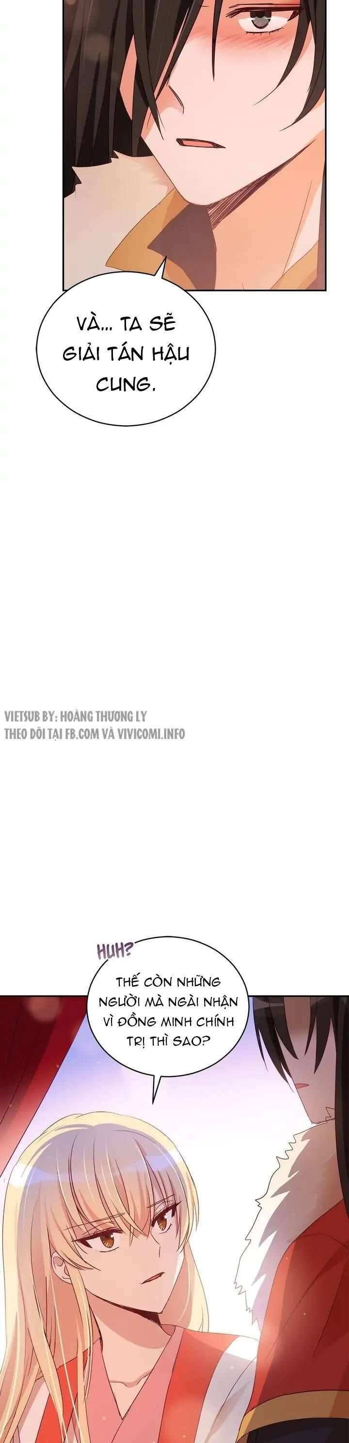 Ái Phi Khế Ước - Chapter 83 - Page 21