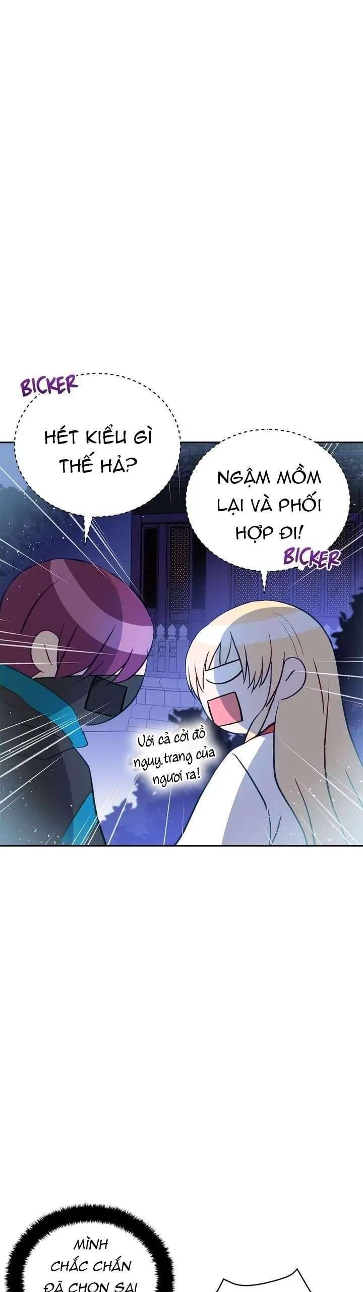 Ái Phi Khế Ước - Chapter 83 - Page 5