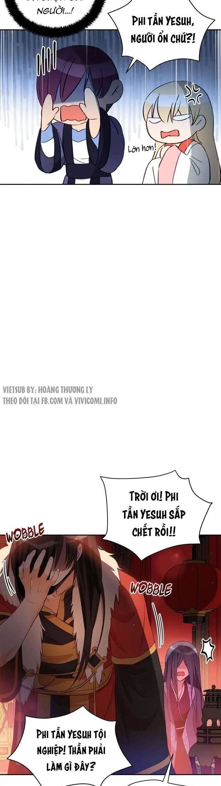 Ái Phi Khế Ước - Chapter 83 - Page 6