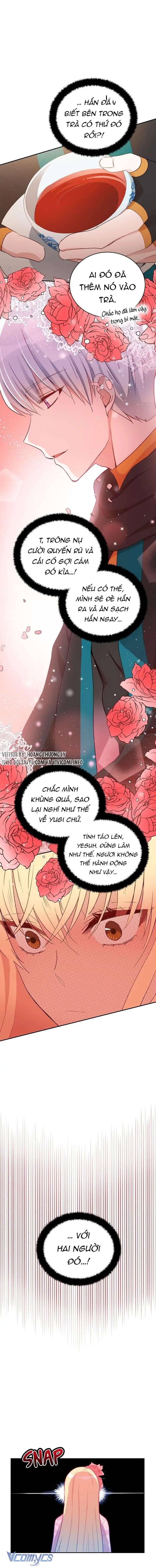 Ái Phi Khế Ước - Chapter 86 - Page 12