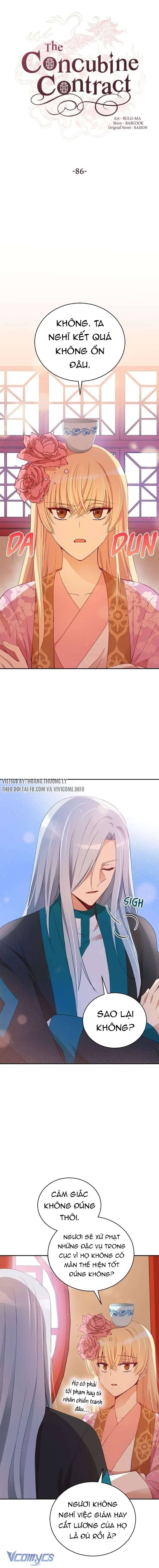 Ái Phi Khế Ước - Chapter 86 - Page 3
