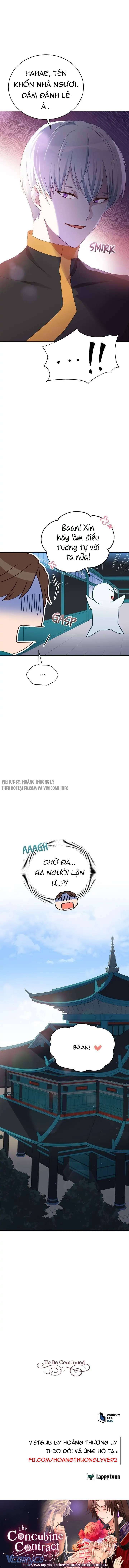 Ái Phi Khế Ước - Chapter 88 - Page 13