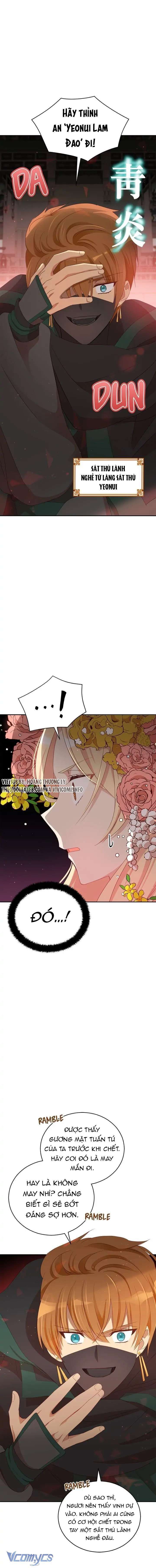 Ái Phi Khế Ước - Chapter 89 - Page 11