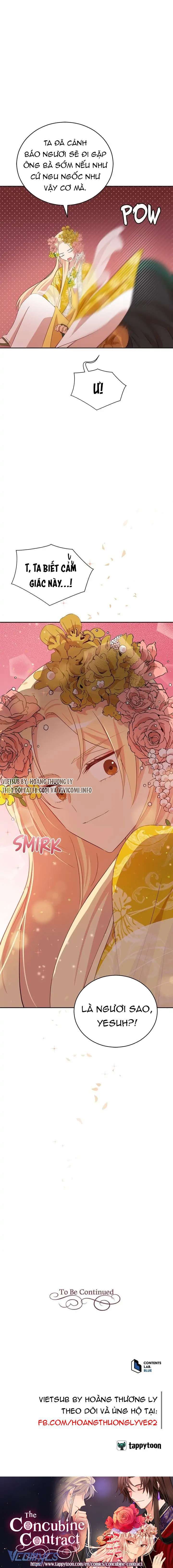 Ái Phi Khế Ước - Chapter 89 - Page 15